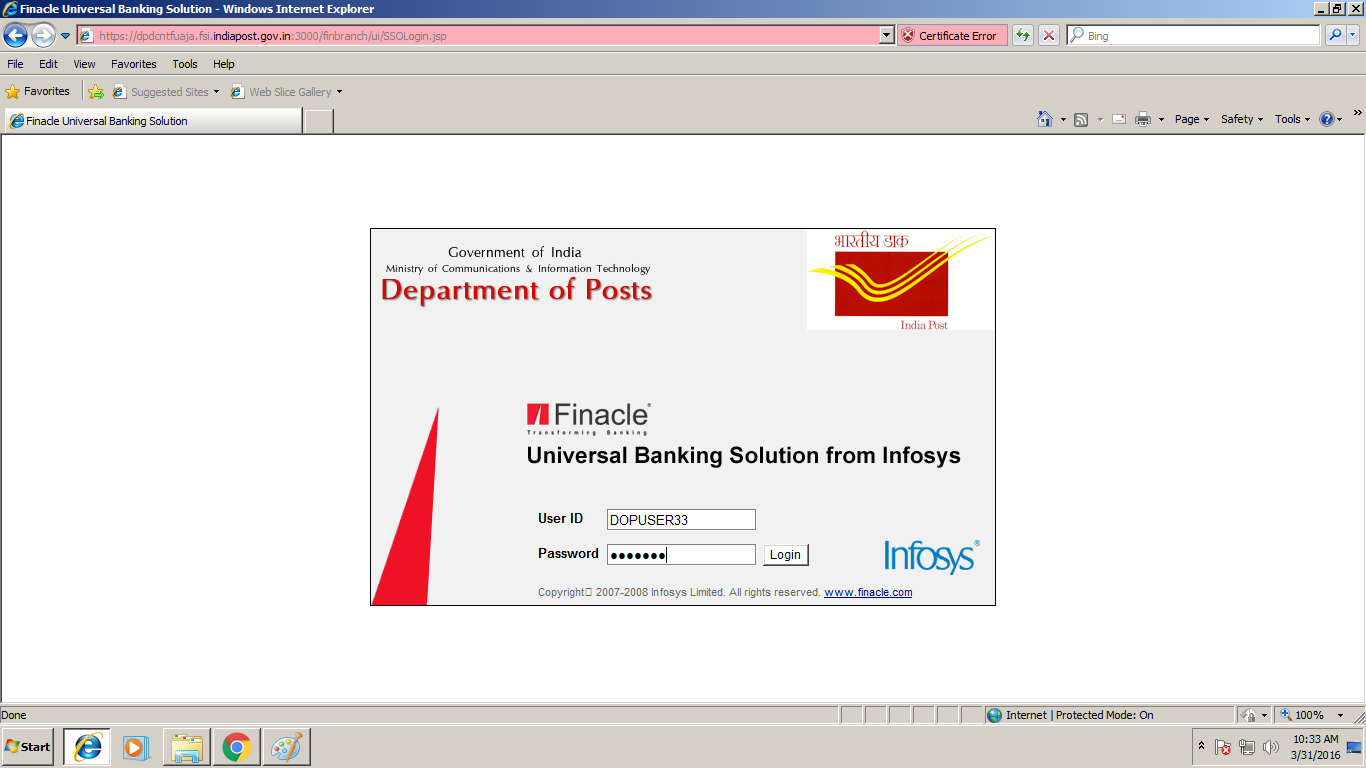 finacle system